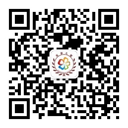 政務微信
